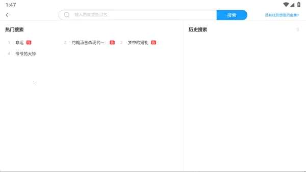 ��������(����ѧϰ����)v18.0.2 �ٷ������ͼ