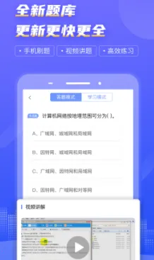 �ȿ������������԰�׿���ֻ���