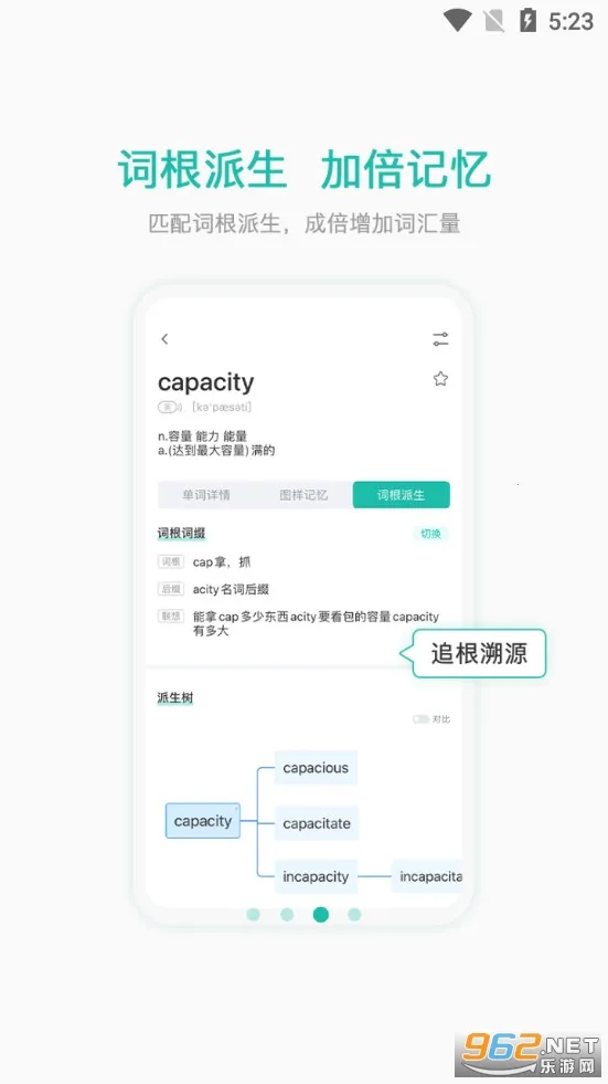 ͼ������2025���°汾v4.6.8 ��׿���ͼ