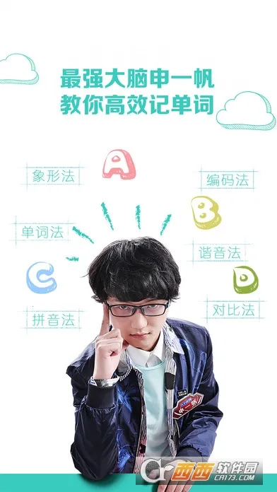 ͼ������2025���°汾v4.6.8 ��׿���ͼ