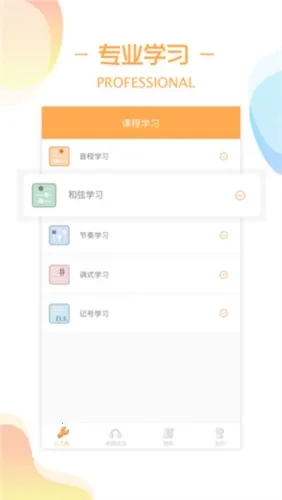 ������ʦ(������������)