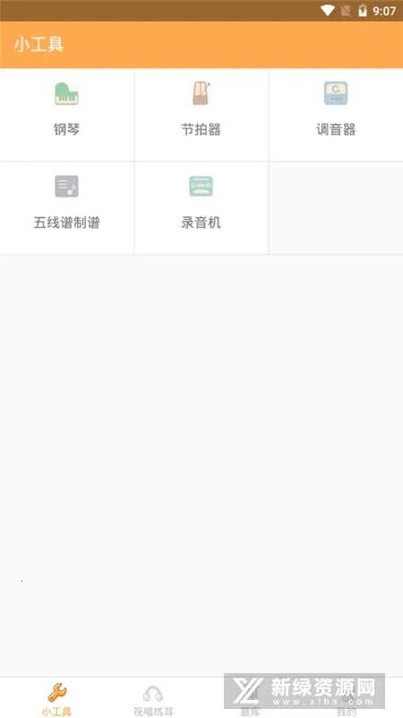 ������ʦ(������������)