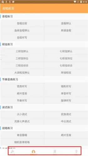 ������ʦ(������������)