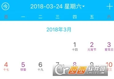 ��������2025���ذ�װ