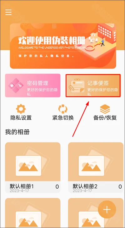 αװ��ᰲ׿���ֻ���