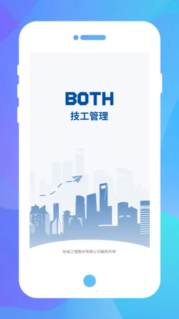 ����������׿���ֻ���