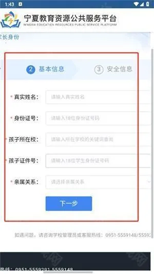 ��������2025�ٷ����°汾