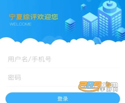 ��������2025�ٷ����°汾