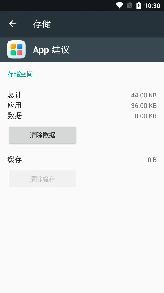 ��ҫ(Ӧ������ƽ̨)v16.0.42.302 �ֻ����ͼ