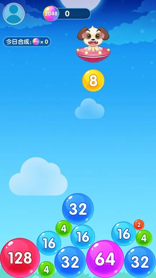 ��ҫ(Ӧ������ƽ̨)v16.0.42.302 �ֻ����ͼ