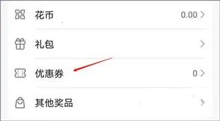 ��ҫ(Ӧ������ƽ̨)