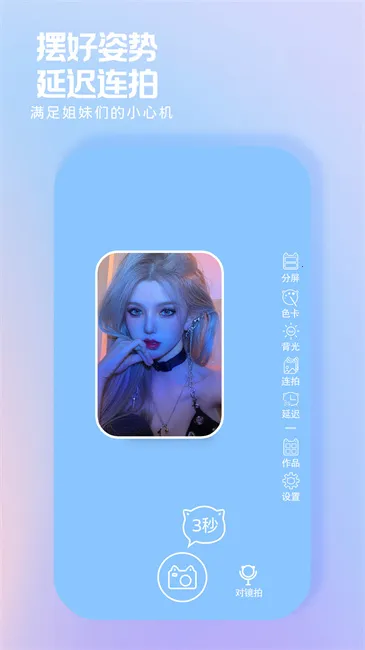 Сè�����Pro2025���°汾