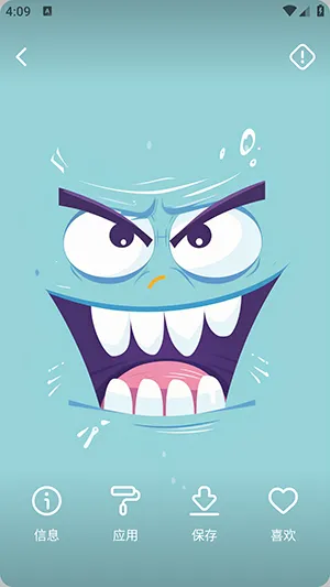 walli��ֽ2025���ذ�װv2.12.82 �ֻ����ͼ