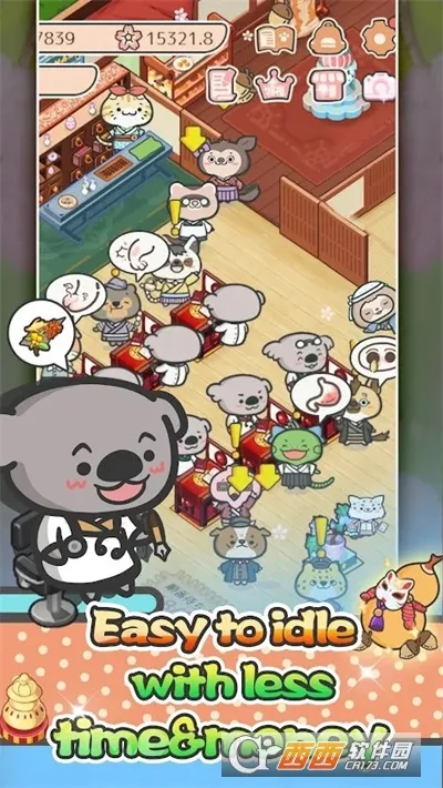 ���ֶ���ҽԺ2025���ذ�װv1.21 �ֻ����ͼ