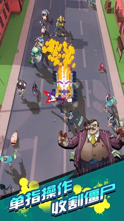 ��ʬ���˰�׿���ֻ���