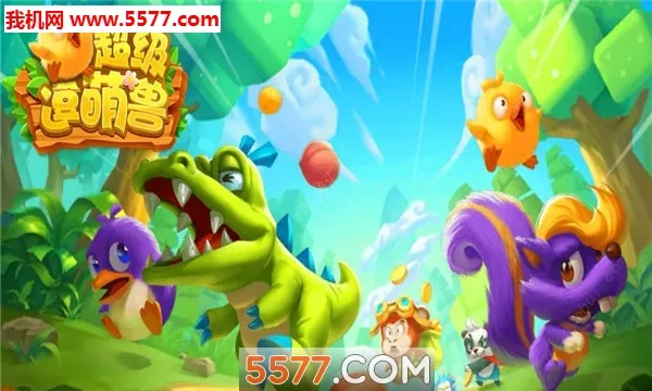 ���������������ֻ���v2.0.2 �ֻ����ͼ