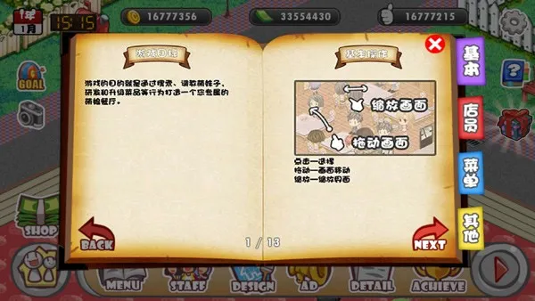 �������2025�ٷ�����