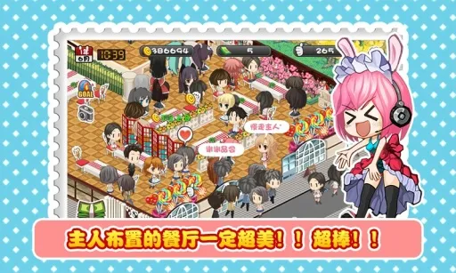 �������2025�ٷ�����v1.7.1 �ٷ������ͼ