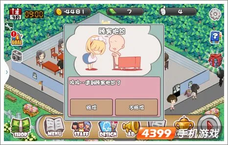 �������2025�ٷ�����