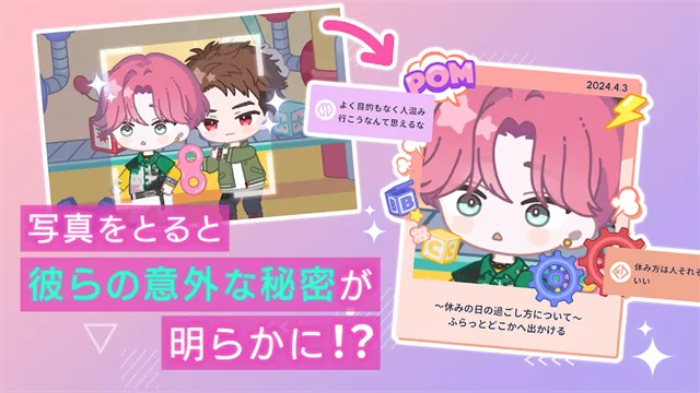 breakmycase2025���°汾v1.3.6 ��׿���ͼ