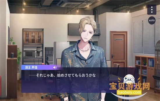 breakmycase2025���°汾v1.3.6 ��׿���ͼ