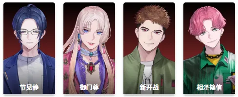 breakmycase2025���°汾