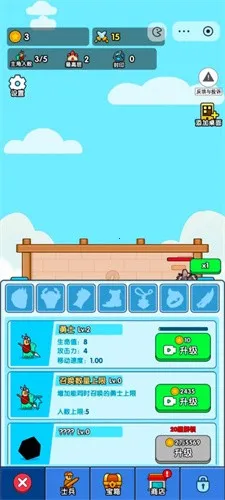 СС�����2025���°汾v1.0 �ٷ������ͼ