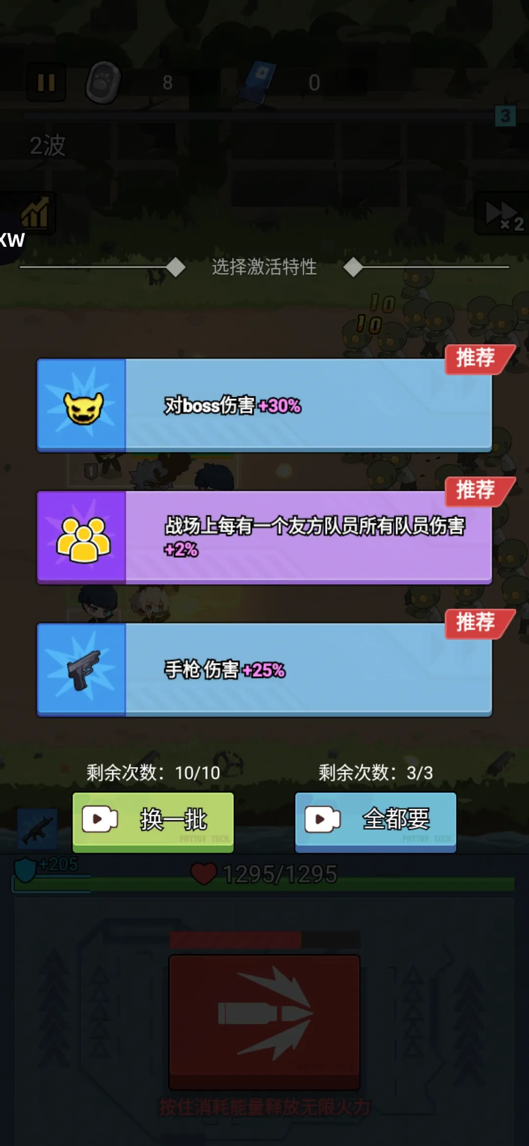 СС�����2025���°汾v1.0 �ٷ������ͼ