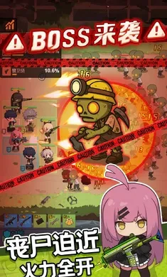 СС�����2025���°汾v1.0 �ٷ������ͼ