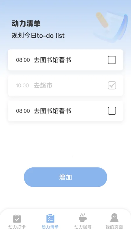 ��������2025�ٷ�����