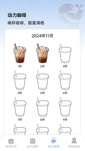 ��������2025�ٷ�����v1.0.2.0 �ٷ������ͼ