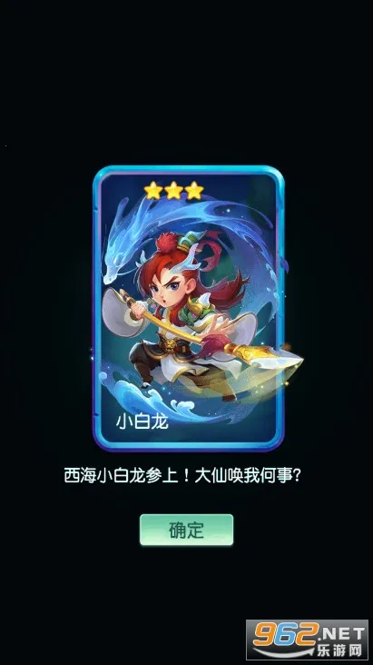 ��������(������Ŀ�����)v1.5.301 ��Ѱ��ͼ