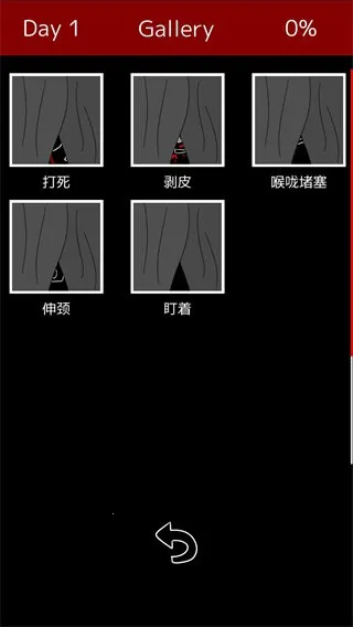 ĩ·��ɫ��(����ð����Ϸ)v2.10 �ٷ������ͼ