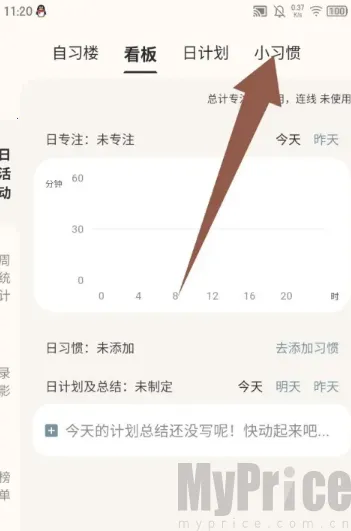 ����ѧ����