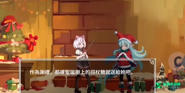 syahata a bad dayʥ���ڰ汾