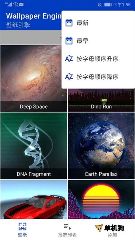 wallpaper��ֽ����(��̬��ֽ����)v2.7.4 �ٷ������ͼ