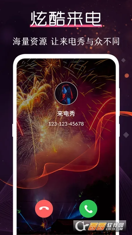 ���ֶ��ֻ�(���ִ�������)v4.1.418 �ٷ������ͼ