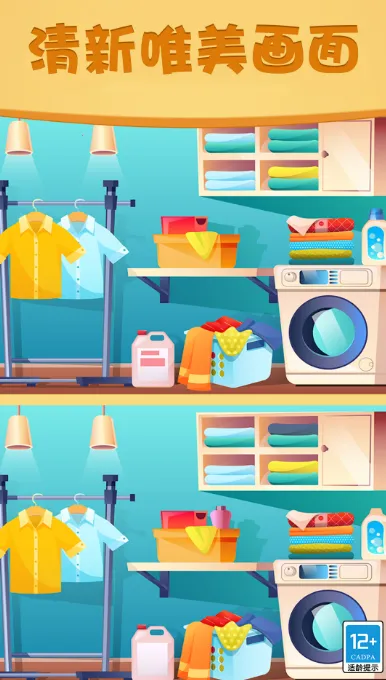 ȫԱ�Ҳ�ͬ(�Ҳ紳����Ϸ)v1.0.1 �ٷ������ͼ