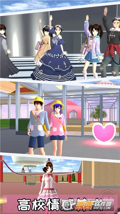 ӣ��װ������2025���ذ�װv1.0 ��Ѱ��ͼ