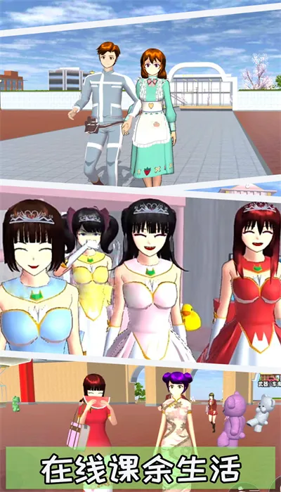 ӣ��װ������2025���ذ�װ