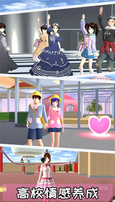 ӣ��װ������2025���ذ�װv1.0 ��Ѱ��ͼ