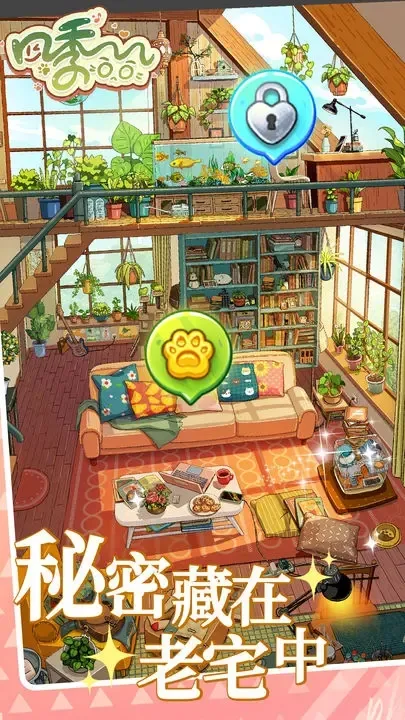 �ļ��Ϻ�2025���°汾v1.5.2 ��Ѱ��ͼ