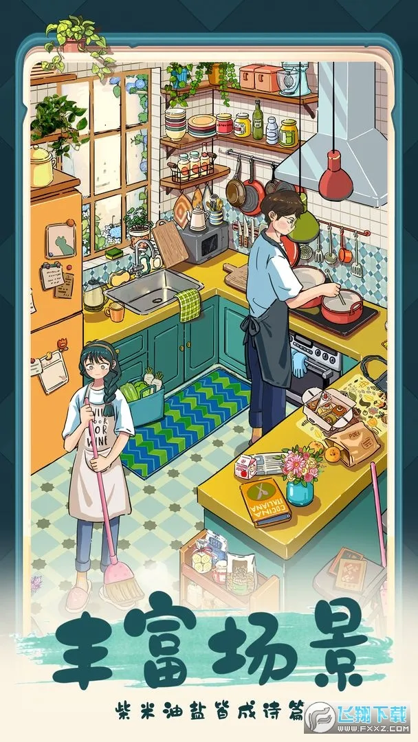 �ļ��Ϻ�2025���°汾