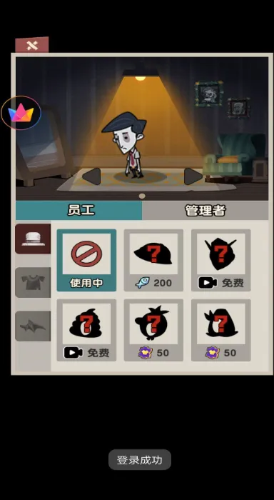 ��ƽ�ռ�(��ƽ�ռ���Ϸ)v1 ��Ѱ��ͼ