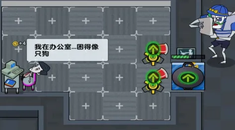 ��ƽ�ռ�(��ƽ�ռ���Ϸ)