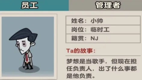 ��ƽ�ռ�(��ƽ�ռ���Ϸ)