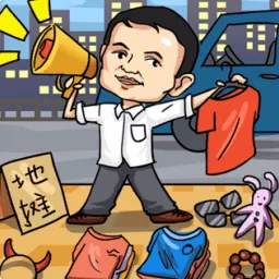 �����ĵ�̯����2025���°汾v1 �ٷ�����