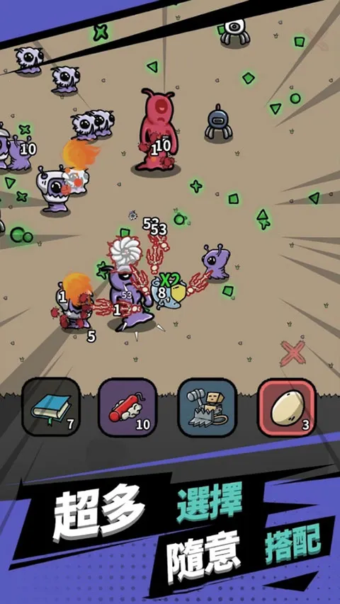 �����ع�2025�ٷ�����v1.0.7 ��Ѱ��ͼ