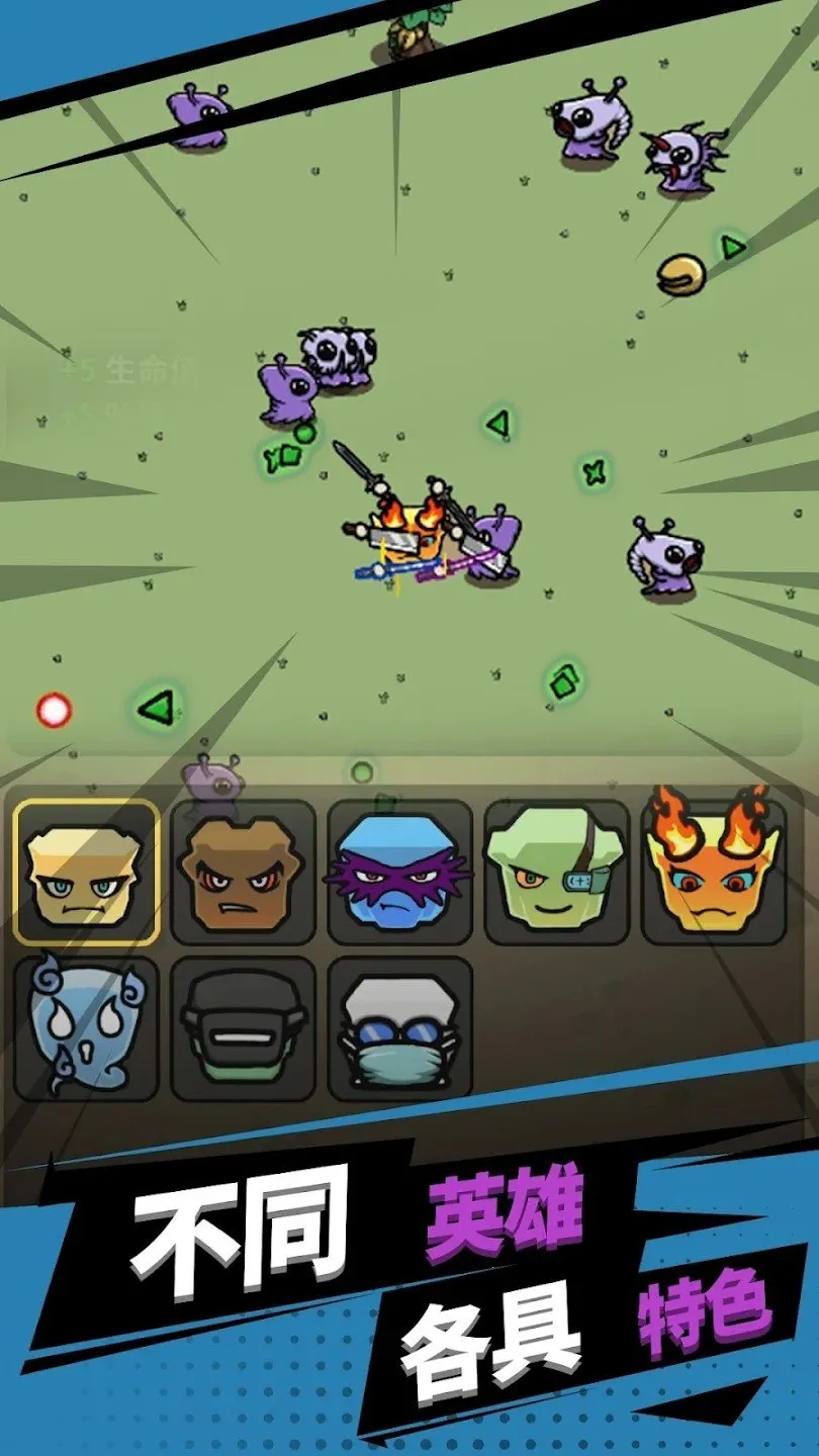 �����ع�2025�ٷ�����v1.0.7 ��Ѱ��ͼ