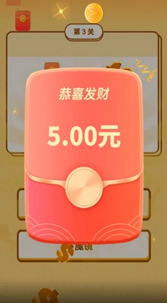 �л�С����(�¸贳���ú��)v1.0.5 ��׿���ͼ